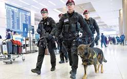 24 туриста из России задержали в аэропорту Сеула