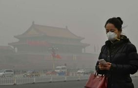 Загрязнение воздуха как мотивация китайских туристов