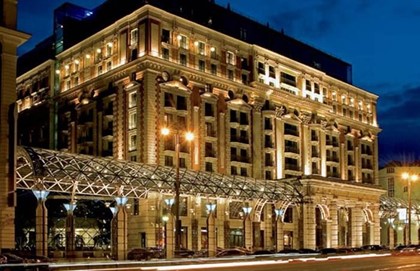 Российский отель получил премию на Всемирном туристическом форуме в Стамбуле