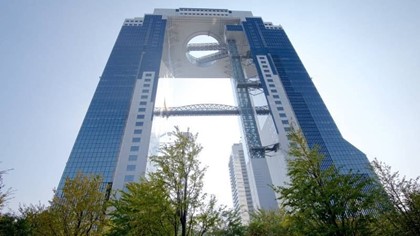 Необычный небоскрёб построен в Осаке 