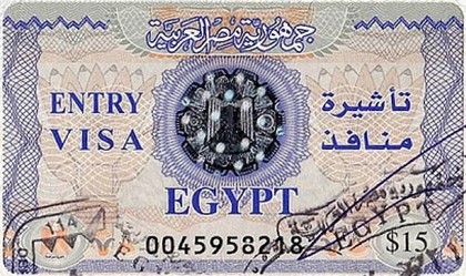 Вопрос о стоимости египетской визы для россиян решится в течение 10 дней