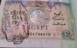 Визы в Египет не подорожают