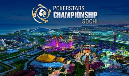 Порядка пяти тысяч человек примут участие в международном покерном турнире в Сочи