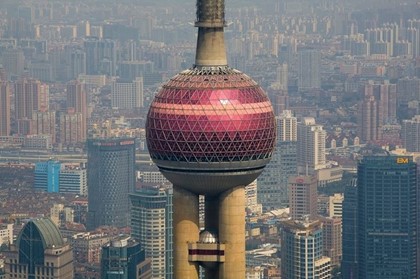В самом высоком здании Китая открылась смотровая площадка