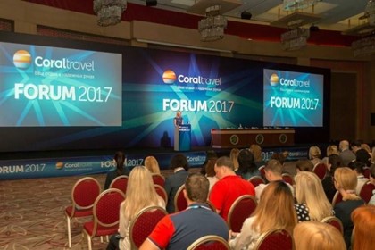 Coral Travel собрал партнёров на ежегодном форуме в Турции