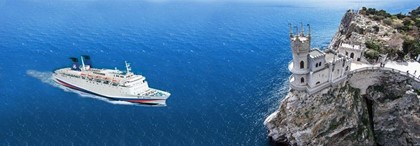 Опубликована экскурсионная программа черноморских круизов на лайнере «Князь Владимир»
