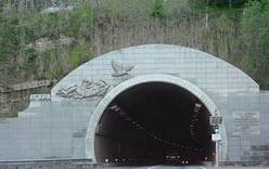 Мацестинский автодорожный тоннель возобновил свою работу