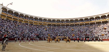 Арена Лас-Вентас в Мадриде будет обновлена