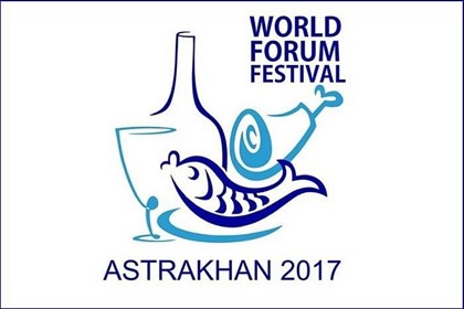 Международный гастрономический фестиваль пройдет в Астрахани