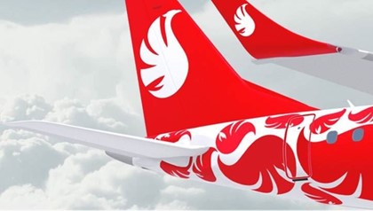 Азербайджанский лоукостер Buta Airways открыл продажу билетов