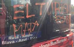 Четверо неизвестных атаковали туристический автобус в Барселоне