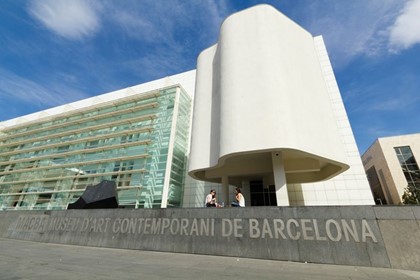 Некоторые музеи Барселоны закрыли свои двери из-за забастовки 