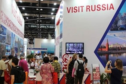Международный туристический форум «Visit Russia»