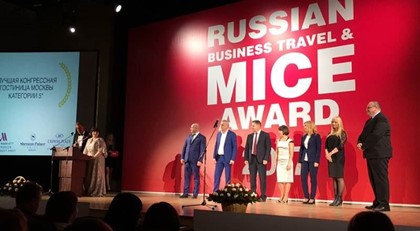 Мальтийское управление по туризму было удостоено звания лучшего в сфере продвижения MICE
