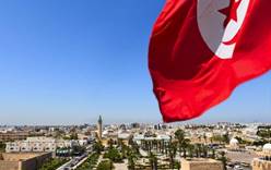 Фотоконкурс «Хочу в Тунис»