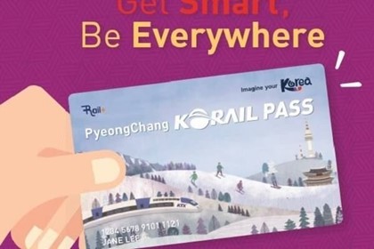 Корейская республика. Транспортные карты  для туристов уже в продаже 