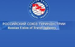 РСТ подготовил законопроект, разграничивающий ответственность туроператоров и авиакомпаний