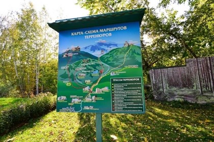 Алтайская Белокуриха становится пионером лечебно-оздоровительного туризма