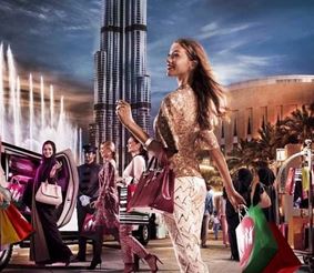 Карнавал шопинга в Дубае