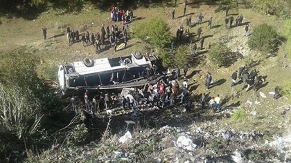 Почти 50 человек пострадали в ДТП с туристическим автобусом в Тунисе