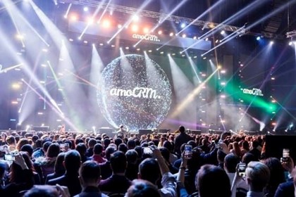 Крупнейшая бизнес-конференция в России — АМОКОНФ 