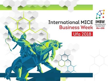 Форум International MICE Business Week – масштабное событие «для своих»