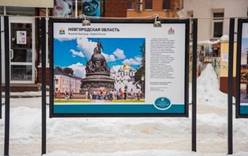 Великий Новгород на фотовыставке «Серебряное ожерелье России»