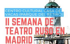 В Мадриде пройдет неделя русского театра