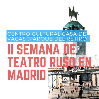 В Мадриде пройдет неделя русского театра