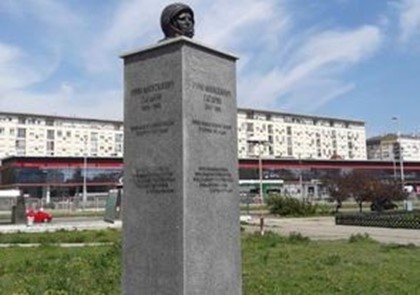 Бюст Гагарину убрали в Белграде из-за недовольства жителей
