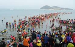 Фестиваль Дорога по морю на острове Чиндо