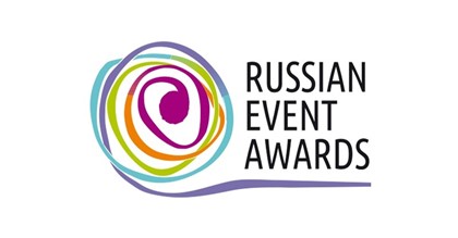 Дан старт Национальной премии Russian Event Awards 2018