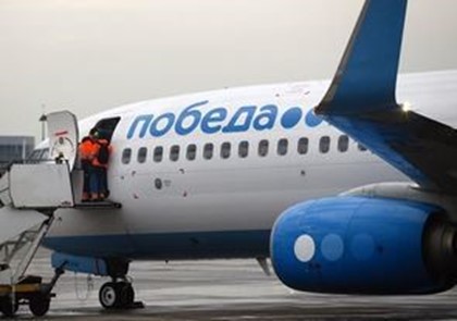 Молния попала в самолет при посадке во «Внуково»