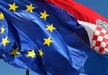 ЕС готов принять Сербию