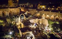 Фестиваль искусств Mecudeshet пройдет в Иерусалиме