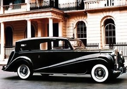 Rolls-Royce Елизаветы II уйдет с молотка