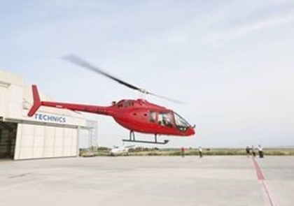 Путешественники смогут полетать над Грузией на вертолете