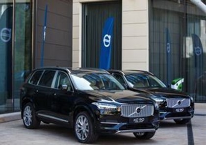  Компания Volvo представила самый дорогой гибрид