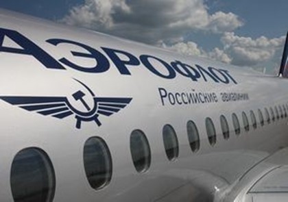 «Аэрофлот» будет летать в Калининград по льготному тарифу