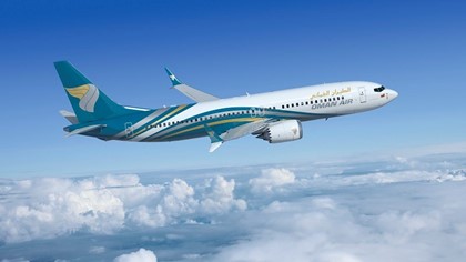 Oman Air открывает рейсы из Москвы в Оман