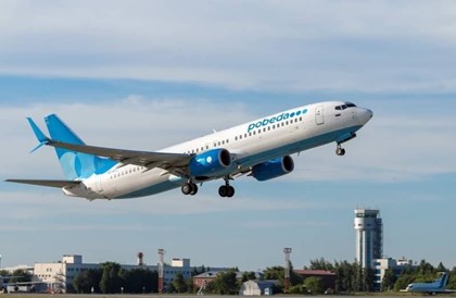 Новый международный рейс в Тбилиси с авиакомпанией «Победа»