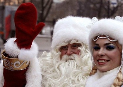 День рождения Деда Мороза в Москве