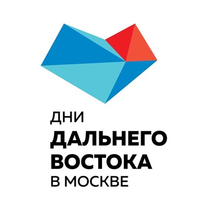 В рамках фестиваля «Дни Дальнего Востока в Москве» стартовал конкурс «Хочу на Камчатку»