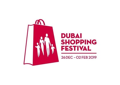 Торговый фестивальв Дубае продлится целых пять недель