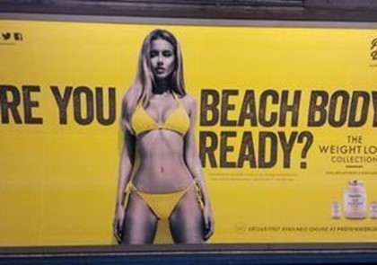 Британия запретит сексистскую рекламу