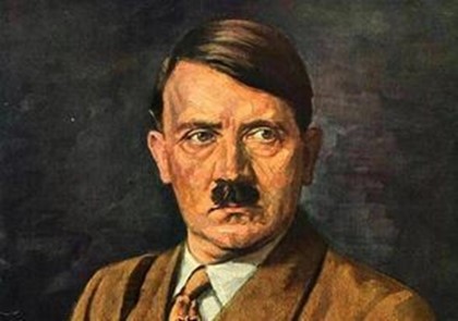 «Картины Гитлера» никто не купил