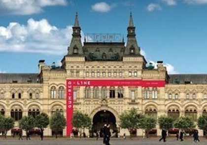 На Красной площади пройдет фестиваль современного искусства