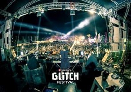 На Мальте пройдет знаменитый фестиваль электронной  музыки