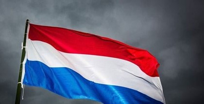 В МИД Нидерландов запретили танцевать