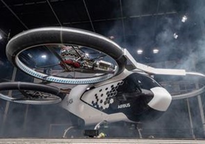 Airbus начал испытания аэротакси